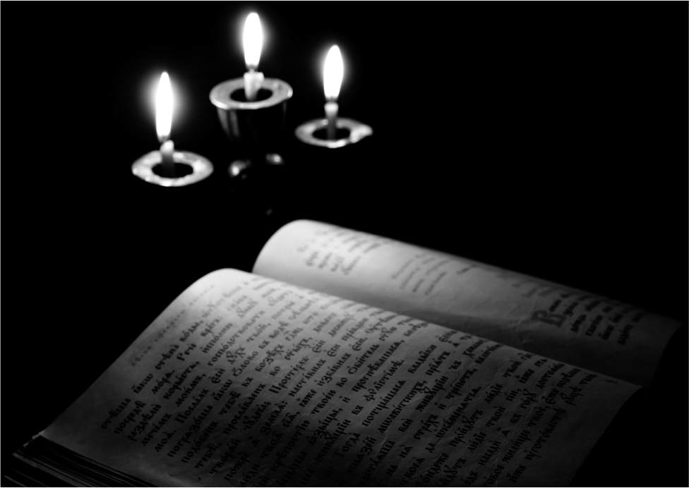 Philosophy - Strategic Thinking